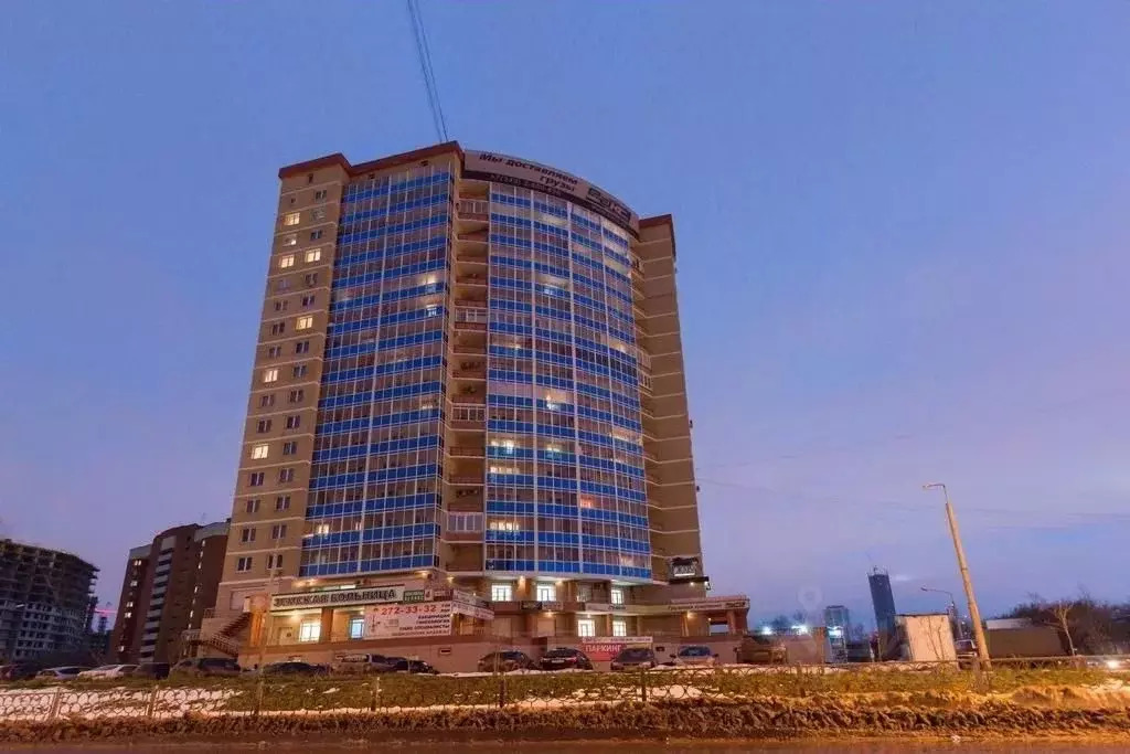 Демонтажные работы старого фасада